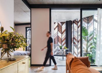 Interior Design Trends for 2023